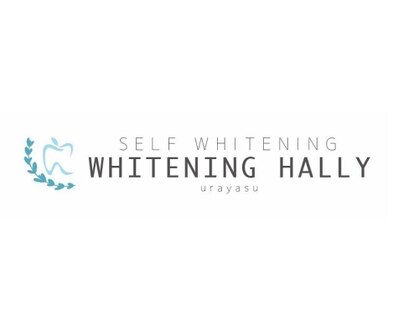ホワイトニング ハリー(WHITENING HALLY)の写真