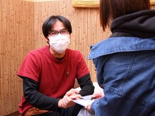 癒しの空間 オアシス