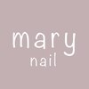 マリーネイル(mary nail)ロゴ