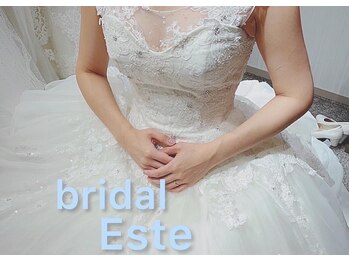 ポーラ ルアナレイ津田沼(POLA Luana lei)/ブライダルエステ