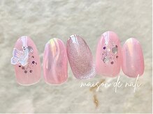 メゾン ド ナリ(maison de NALI)/定額アート7500円☆色変えOK
