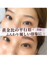 バンビッシュ 恵比寿店/美眉パーマHBL&パリジェンヌ