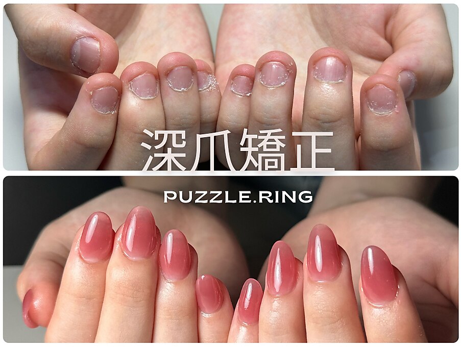 パズルリングネイル(Puzzle.ring Nail)｜ホットペッパービューティー