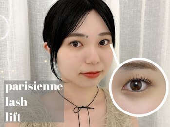 ラシル 仙台店(racil)/パリジェンヌラッシュリフト