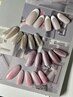 【オフ無料】ナチュラル10本コース￥6,600￥6,100