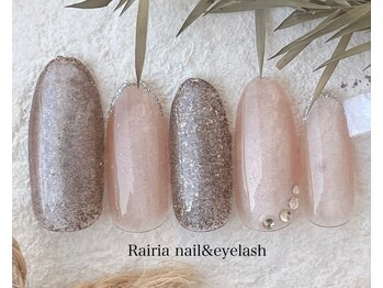 ライリア 小手指店(Rairia)/デザインコース