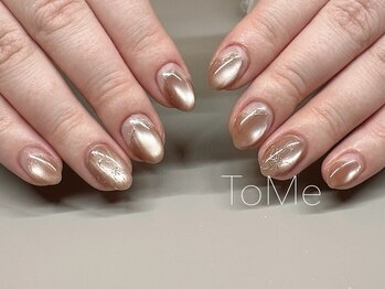 トゥーミー(To Me)/ゴージャスネイル