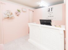 サロン デ ニコ(Salon de NIKO)の雰囲気（完全個室☆安心して施術を受けていただけます♪）