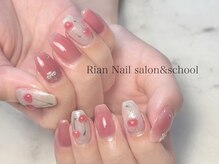 リアンネイル 昭島(Rian Nail)