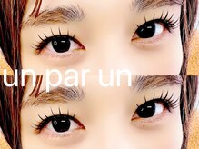 アンパルアン(un par un)