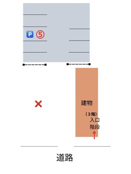 ムク(muku)/駐車場／５番