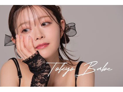 トウキョウ ベイブ 池袋店(TOKYO BABE)の写真