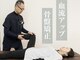 サクラドウ(SAKURADO)の写真/【骨盤矯正】全身リンパで血流UP⇒痛みに集中アプローチ！巡りを整えて施術効果を最大化★驚きの持続力♪