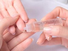 エムズネイル 高木店/