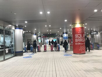 セレビアイ 青葉台店/青葉台駅から当店までの道案内1