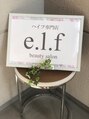 エルフ(e.l.f)/beauty salon e.l.f