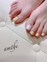 アムザ(amthe)/ホロドットフットジェル