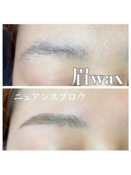 エピス(eps.)/眉wax