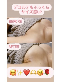 ベリンダ(belinda)/