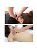 BackFocus★60分【首肩背中/背面脚】Oilトリートメント40/揉み炭酸ヘッド20