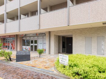 骨盤メディカル整体院 岡山大供院/【道案内】外観写真です!