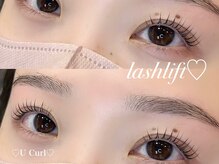 アイブロウ アンド アイラッシュ アイランド(ISLAND)/ラッシュリフト