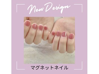 エクシア(ecxia)/大人ピンクマグネットネイル