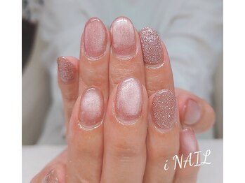 アイネイル(iNAIL)/