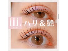 シックビューティバー(Chic Beauty Bar)/まつ毛パーマ