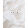 リッチネイル(Rich nail)のお店ロゴ