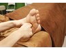 [2回目以降の方]骨格の調整/もみほぐし/足つぼ/冷えに◎ 整体&足つぼ【90分】