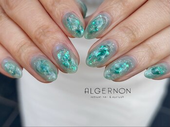アルジャーノン リトリート(ALGERNON retreat)/グリーンニュアンス