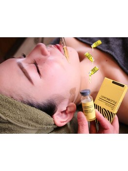 小顔になりたい