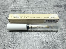 オジ(Oji)/フェニックス　￥2950