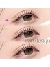 ★平日限定★【まつげパーマorパリジェンヌ】コーティング付￥7500→￥5000