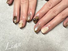 リアン 京都四条河原町店(Lian)/ブラウンネイル