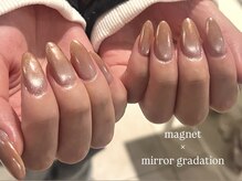ネイルズ ララ(nails Lala)/magnet gradation