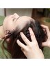 【全員】14時～16時限定★眉シェービング付ゆったりドライヘッドスパ40分