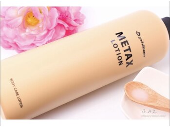 フォーカス 北区初生店(FOCUS)/