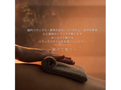 サロン クレア(C.REA)の写真