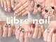 リーブル ネイル(Libre nail)の写真