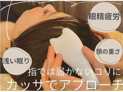 ポノ MISTRAL店2F(PONO)の写真