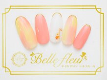 パラジェル・フィルイン導入店　LUKE NAIL Ginza【ルークネイルギンザ】/カジュアルデザイン