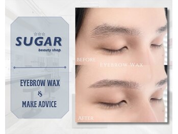 シュガービューティーショップ(SUGAR beauty shop)/メンズ☆アイブロウワックス