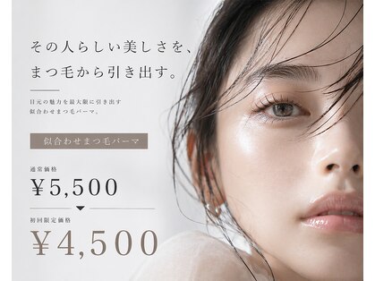 エナ(ena)の写真