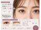 スムー 金沢駅前店(Smoo)の写真