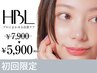 【初回】HBL:ハリウッドブロウリフト(自然で似合うふんわり眉へ)¥7,900⇒