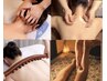 ベルガモットオイル＋背中ウッドテラピー★爽やかな柑橘系の香り90分￥14500→