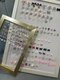 ダイキネイル(Daiki Nail)の写真/300色以上のカラーをご用意☆150種類以上のパーツをご用意し、あなたの指先を彩るデザインを体験◎