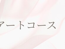 リベレ 梅田茶屋町店(LIBELLE)/【フットネイル】親指アート